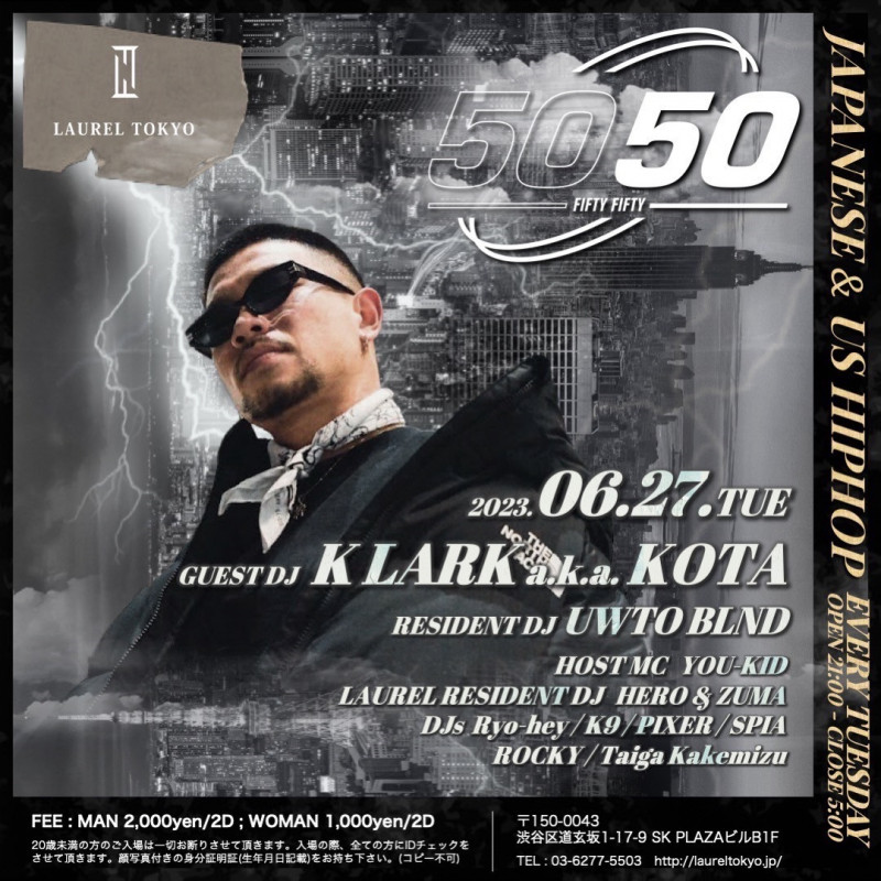 5050 -FIFTY FIFTY-