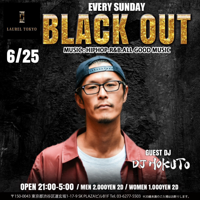 BLACK OUT