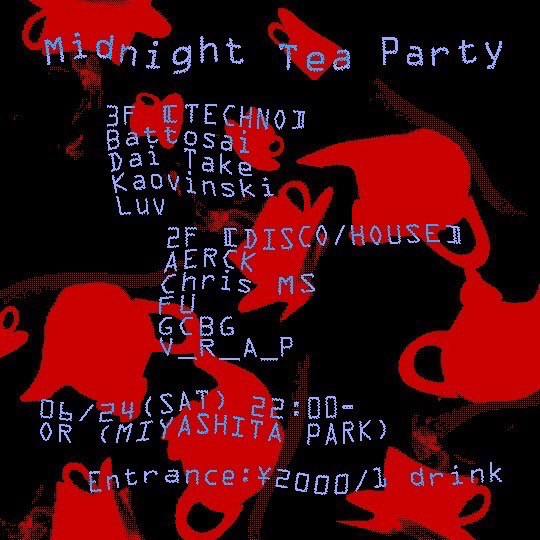 Midnight Tea Party