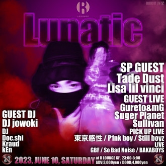 Lunatic