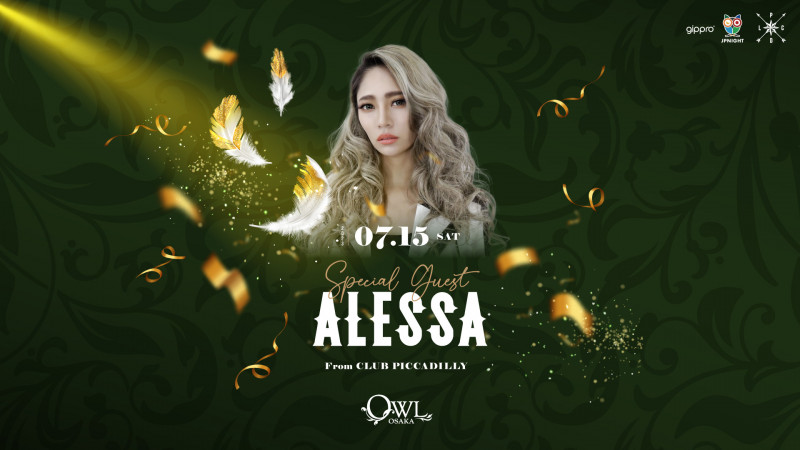 SATURDAY Check the Groovy / EFFECT