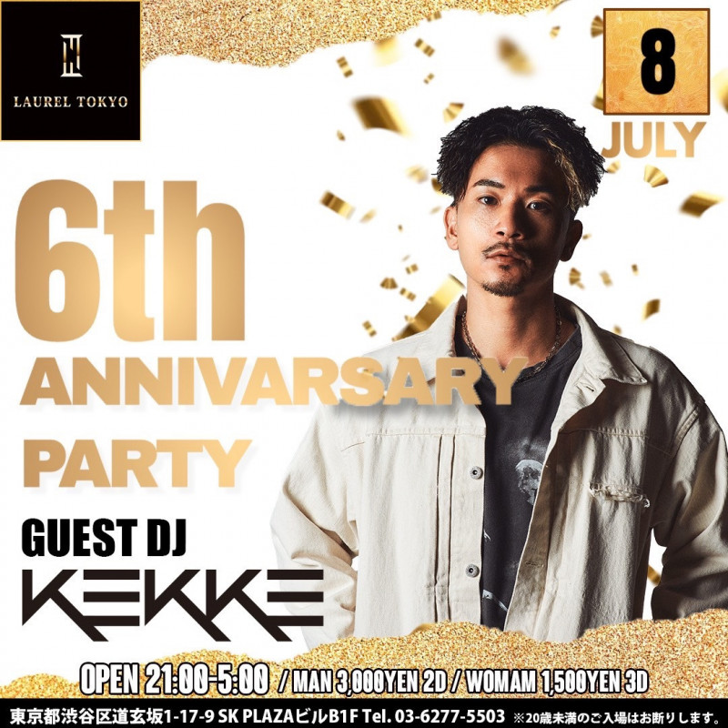 LAUREL TOKYO ６th ANNIVERSARY !!-ATLAS-