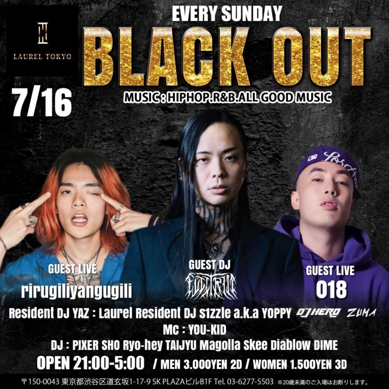 BLACK OUT