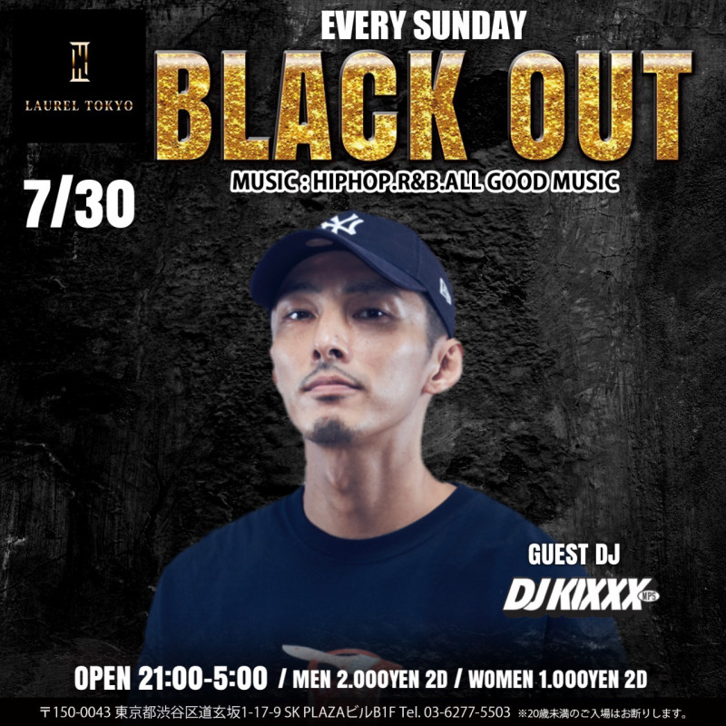 BLACK OUT