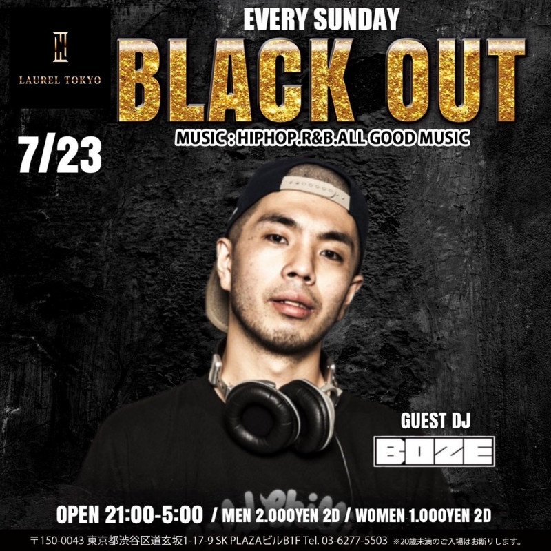 BLACK OUT