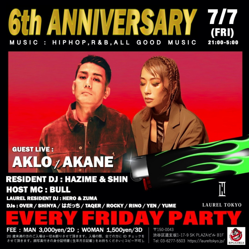 LAUREL TOKYO ６th ANNIVERSARY !! -LIGHT UP FRIDAY-