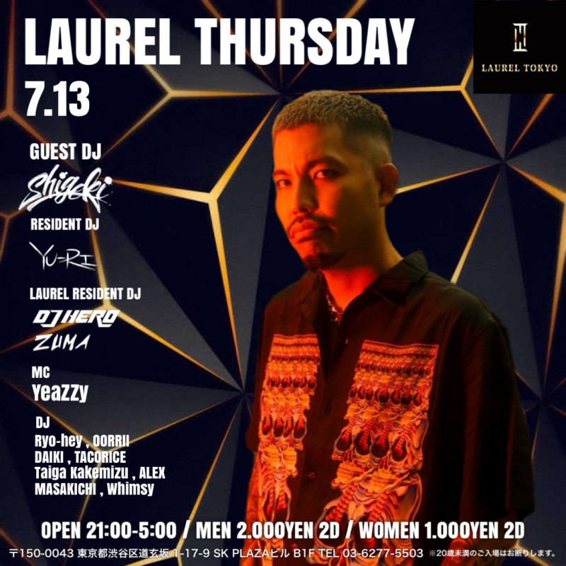 LAUREL THURSDAY