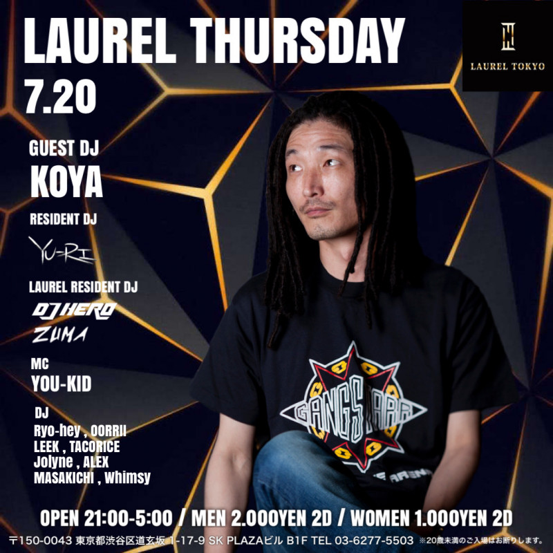 LAUREL THURSDAY