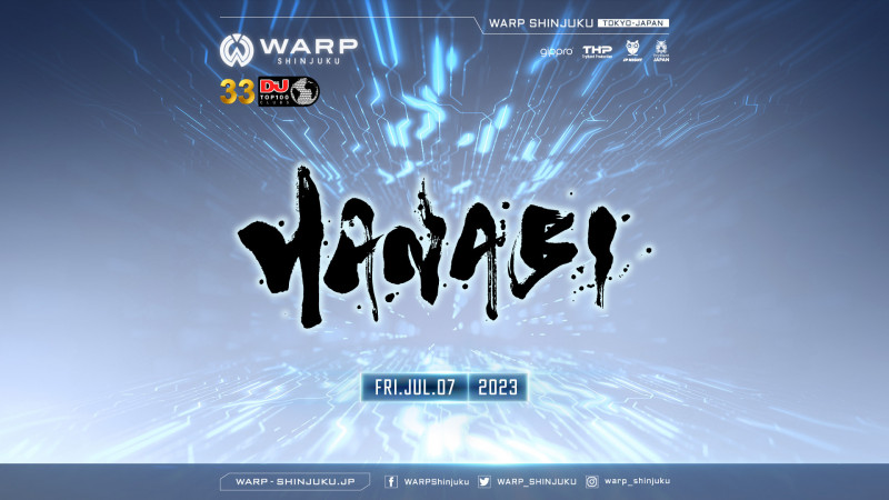 WARP FRIDAY