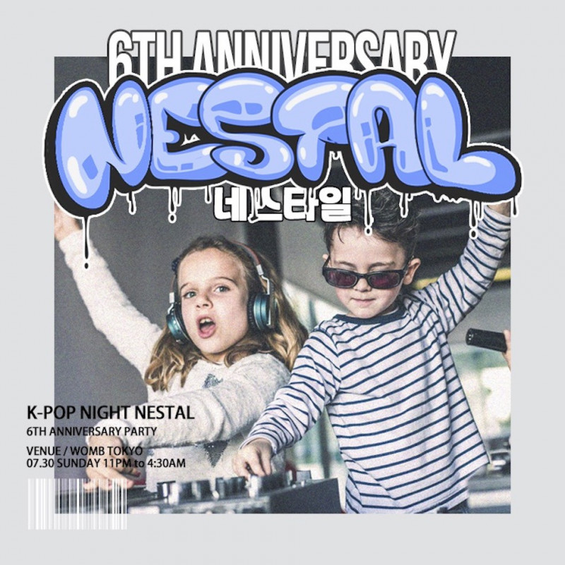 NESTAL -6TH ANNIVERSARY-