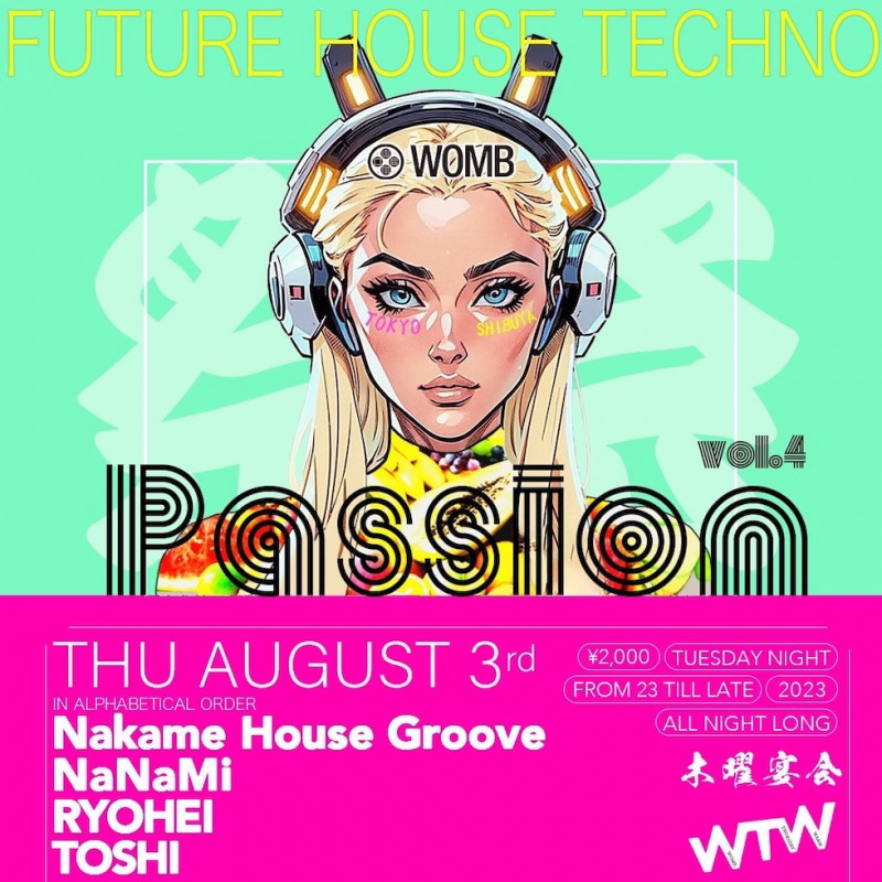 WTW -Passion vol.4-