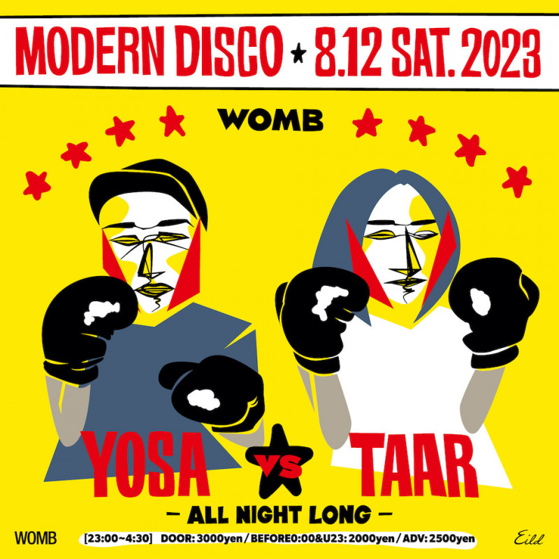 MODREN DISCO
