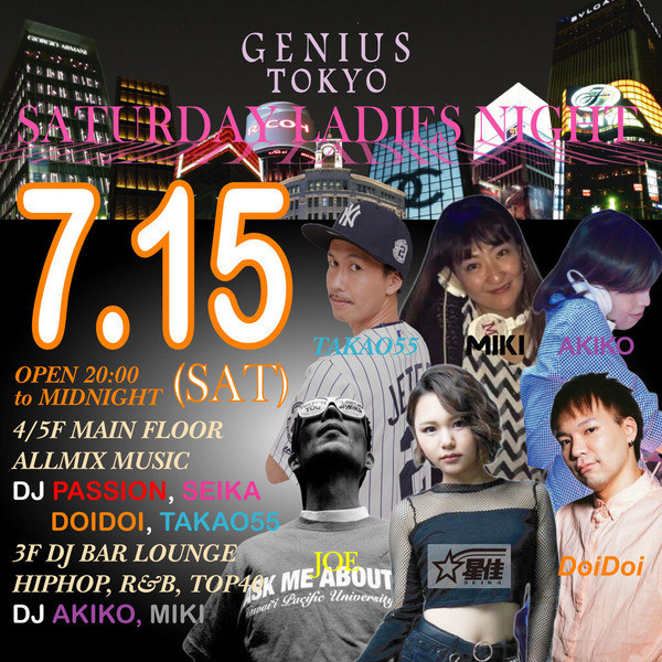 GENIUS SATURDAY & HOLIDAY