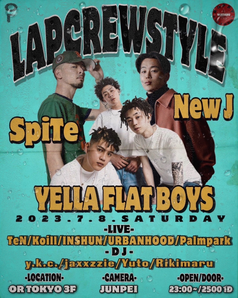 LAP CREW STYLE