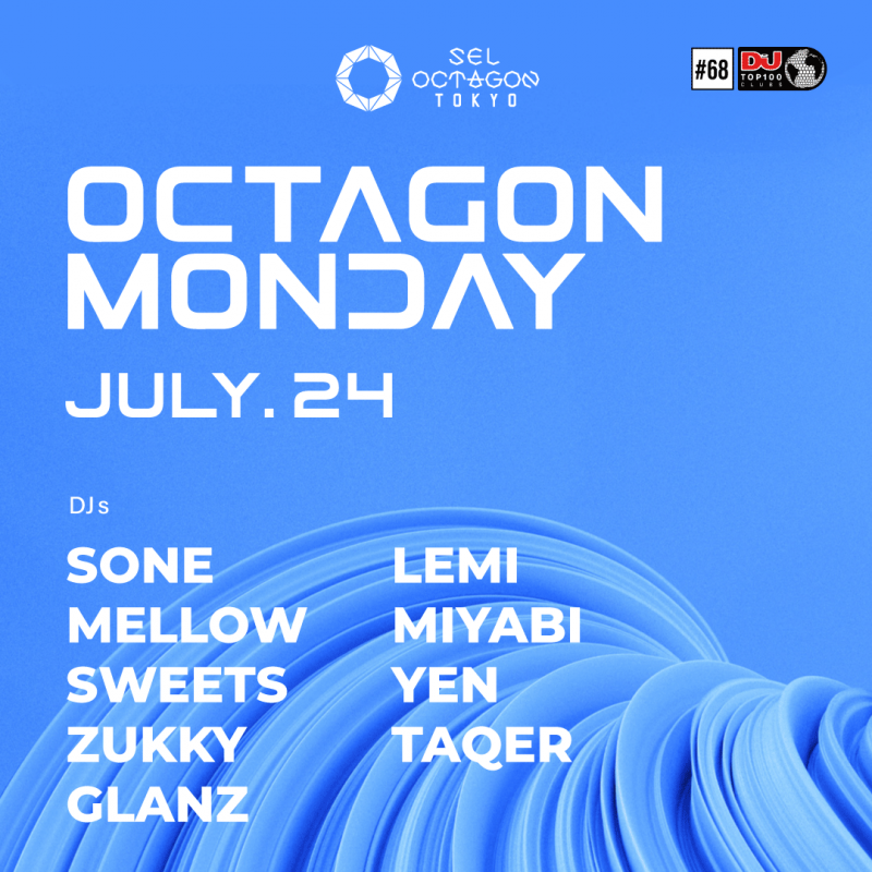 OCTAGON MONDAY