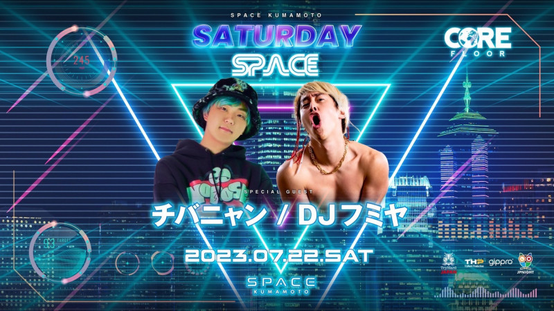 SPACE KUMAMOTO SATURDAY