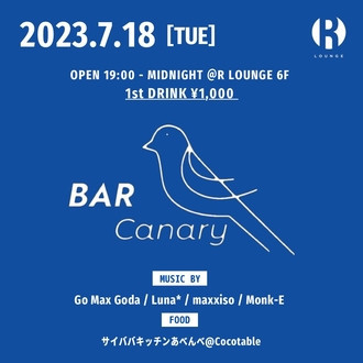 BAR Canary