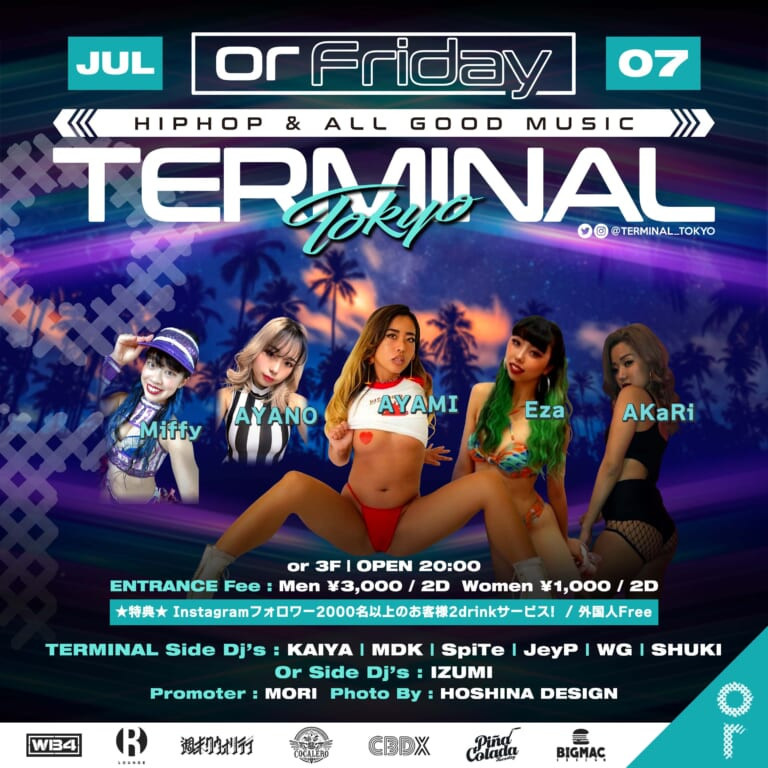 TERMINAL TOKYO