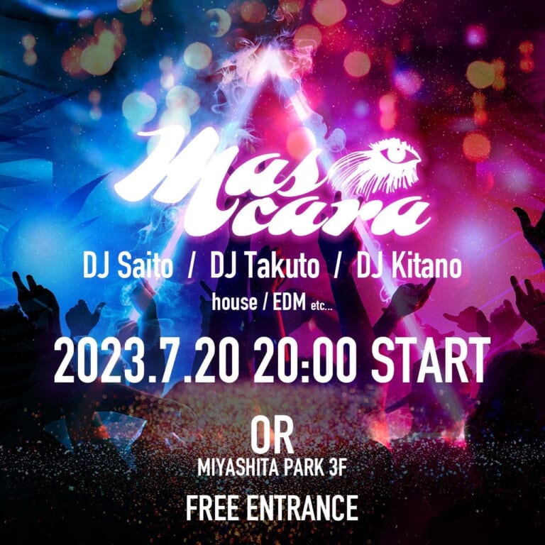 Mascara〜Saito BIRTHDAY BASH!!〜