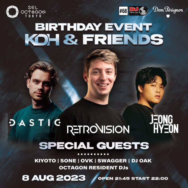 Birthday Event with KDH & Friends feat.Very Special guests