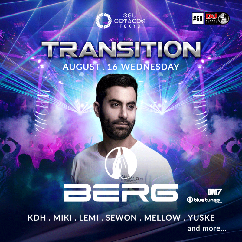 TRANSITION