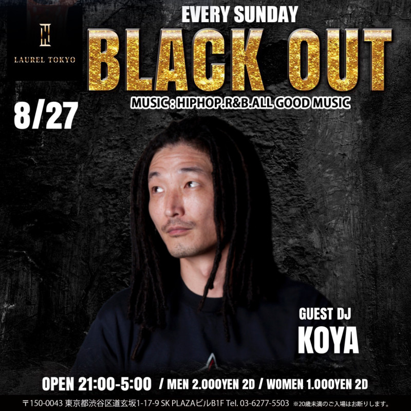 BLACK OUT