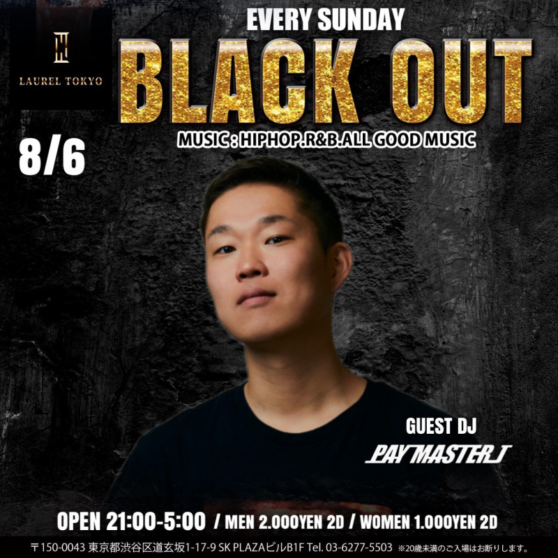 BLACK OUT