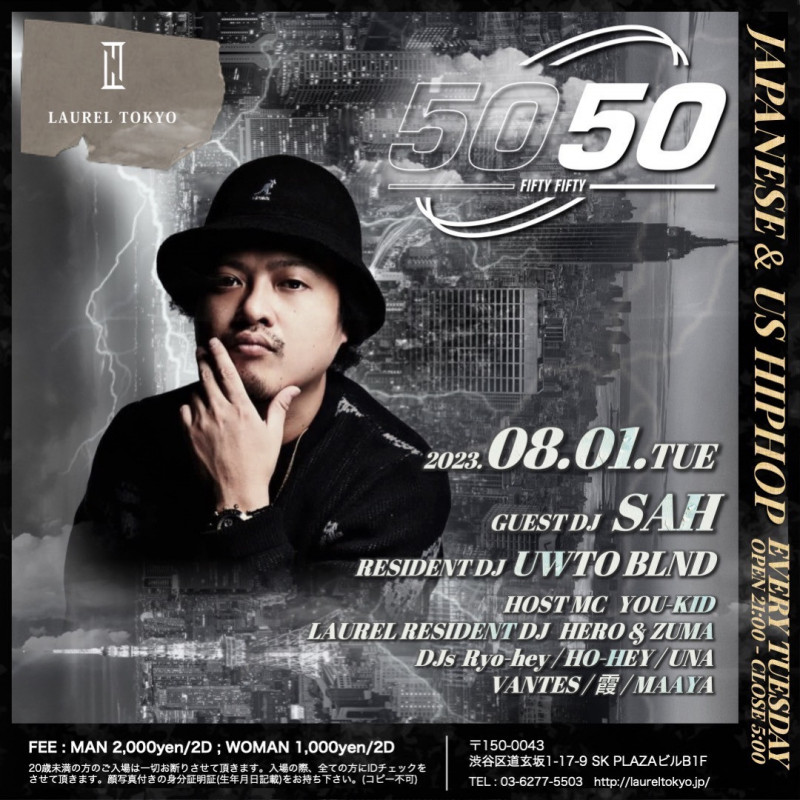 5050 -FIFTY FIFTY-