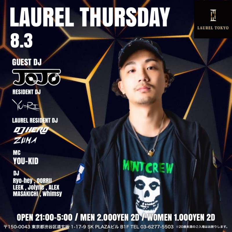 LAUREL THURSDAY