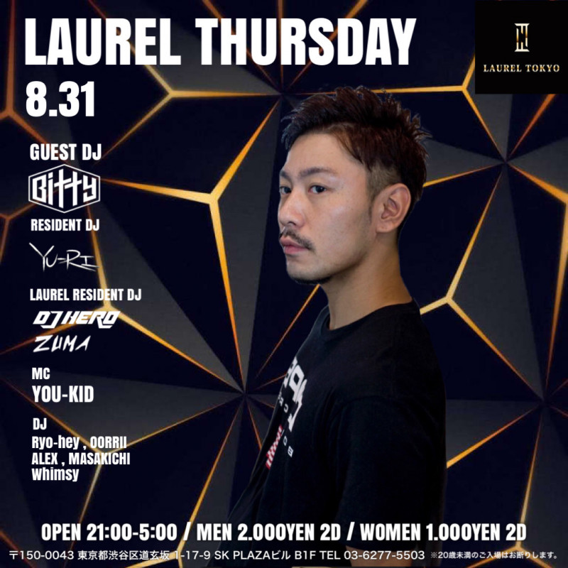 LAUREL THURSDAY