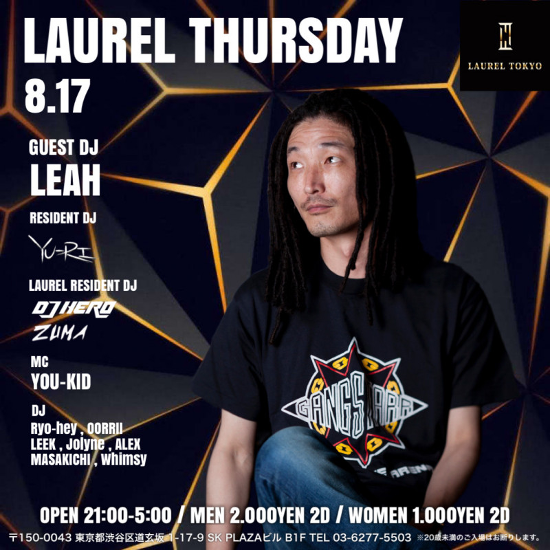 LAUREL THURSDAY