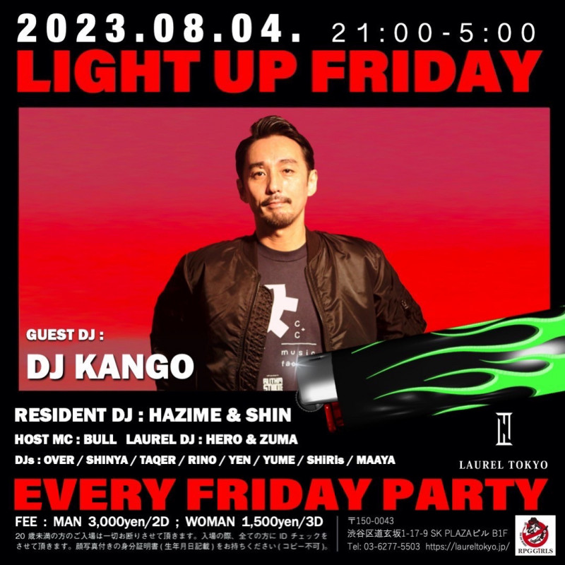 LIGHT UP FRIDAY