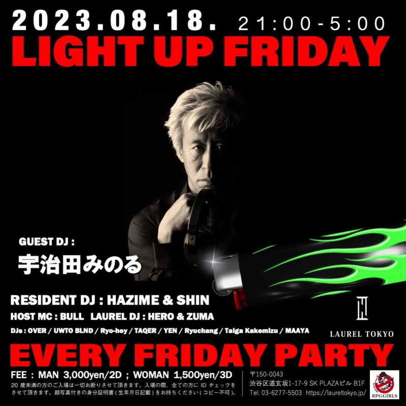 LIGHT UP FRIDAY