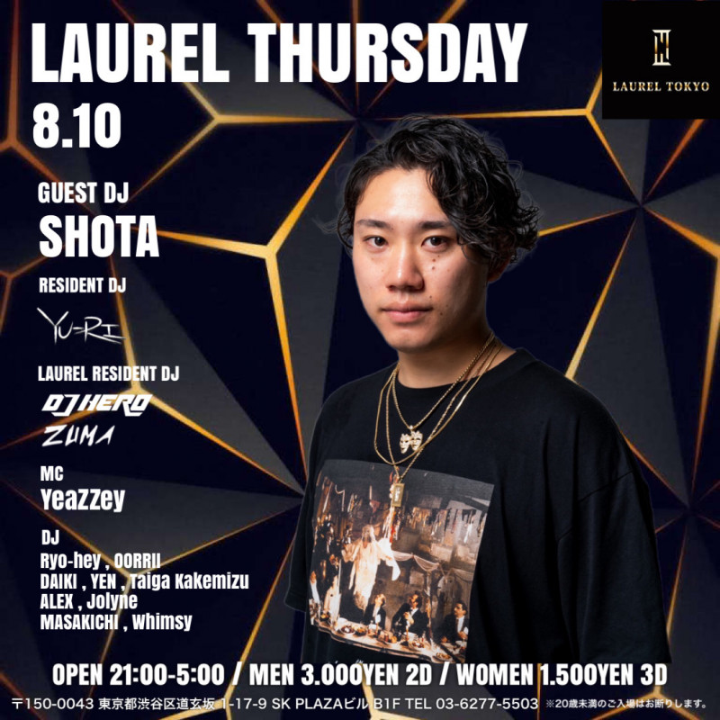 LAUREL THURSDAY