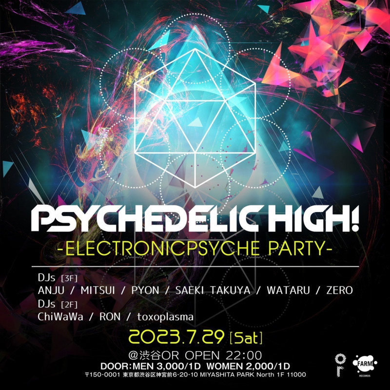 OR PSYCHEDELIC HIGH! SATURDAY