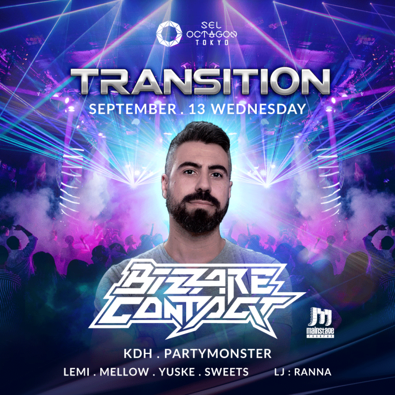 TRANSITION