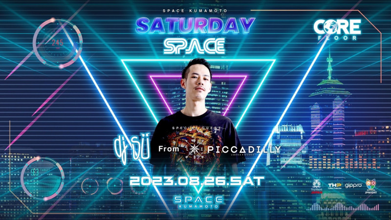 SPACE KUMAMOTO SATURDAY