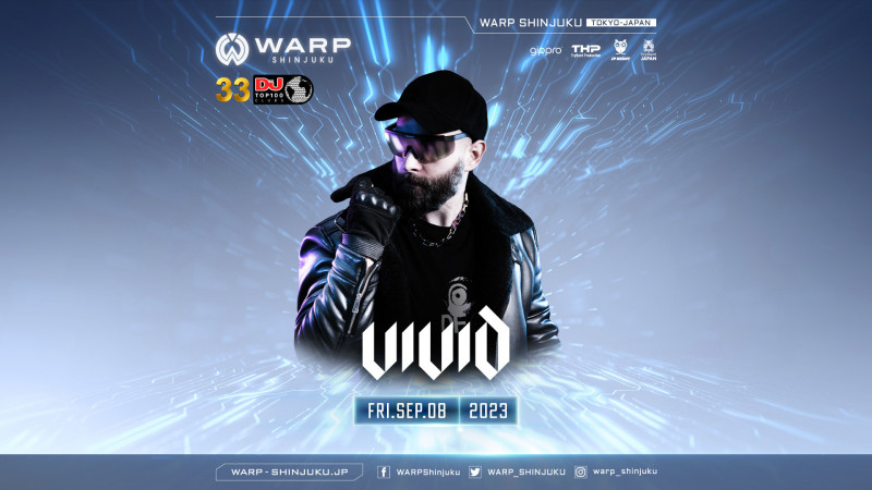WARP FRIDAY