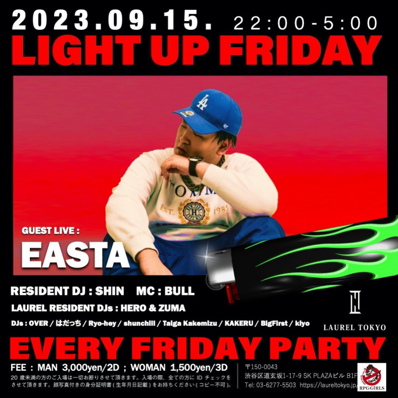 LIGHT UP FRIDAY