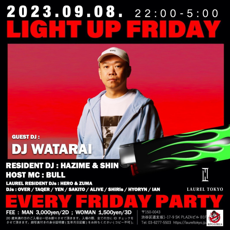 LIGHT UP FRIDAY