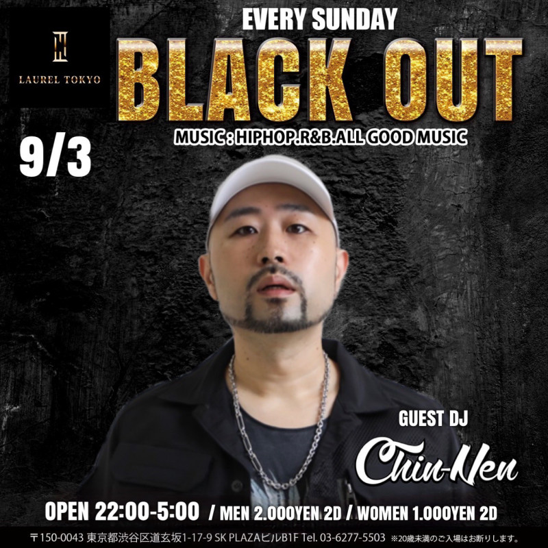 BLACK OUT