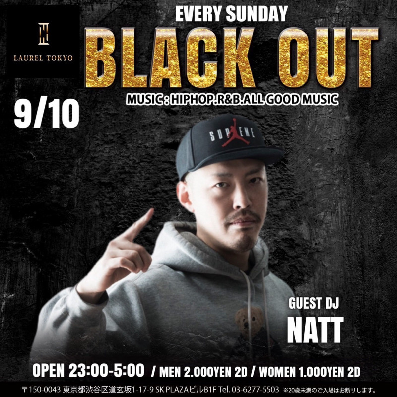 BLACK OUT