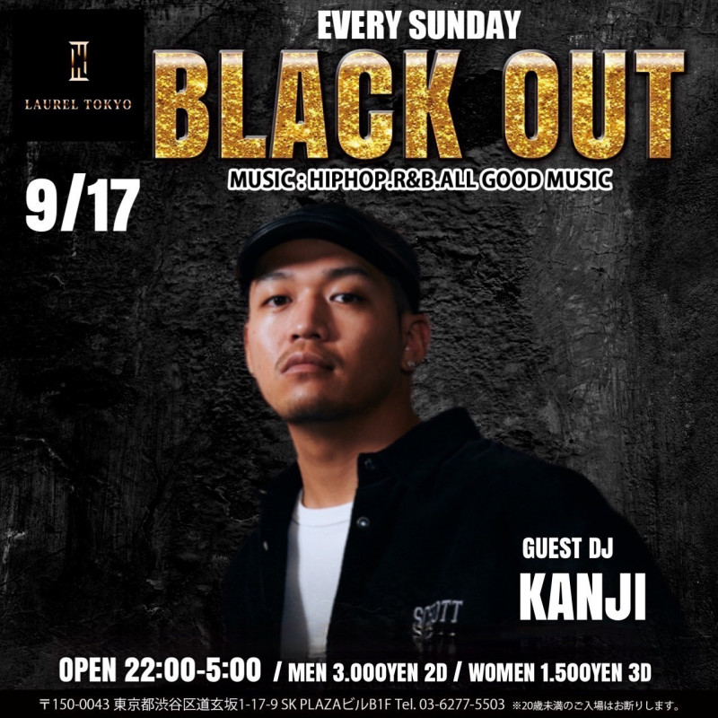 BLACK OUT
