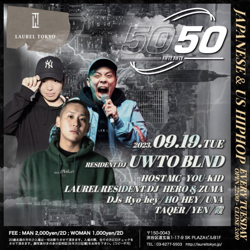 5050 -FIFTY FIFTY-