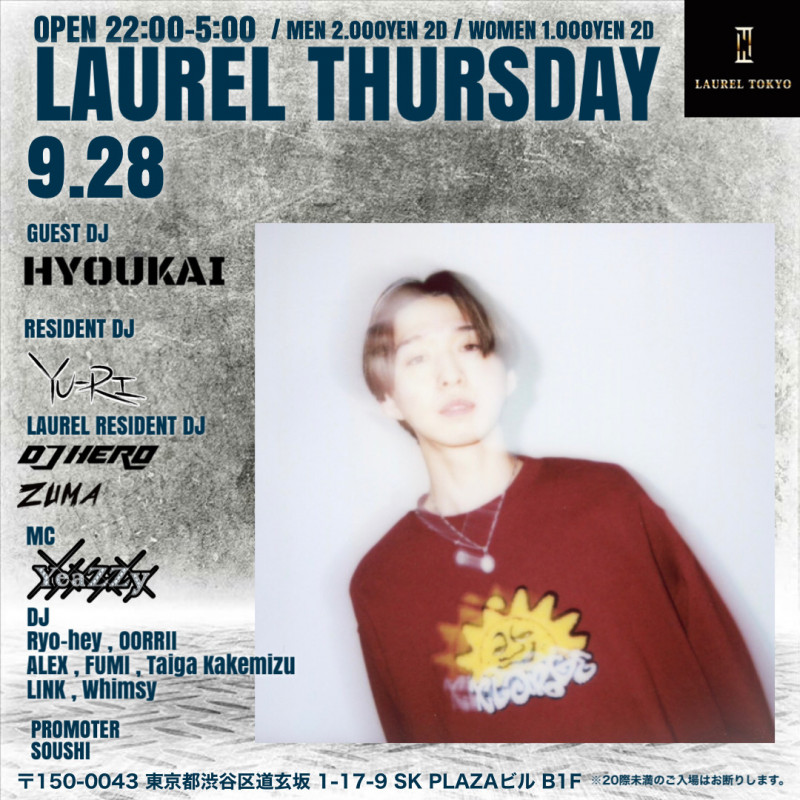 LAUREL THURSDAY