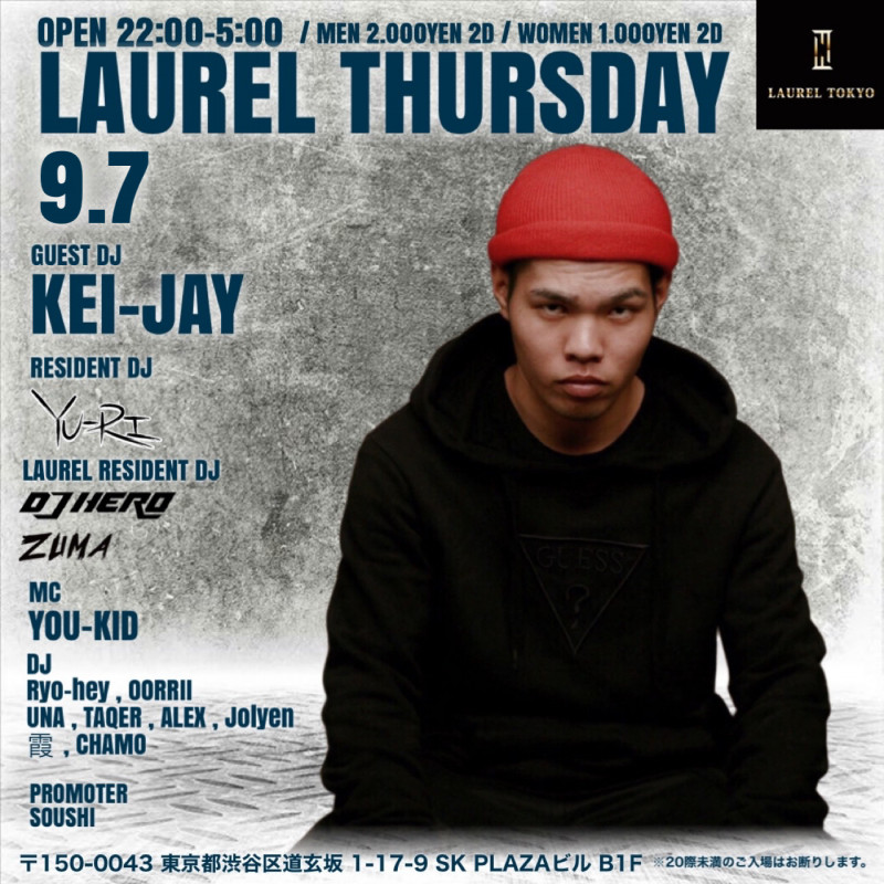 LAUREL THURSDAY