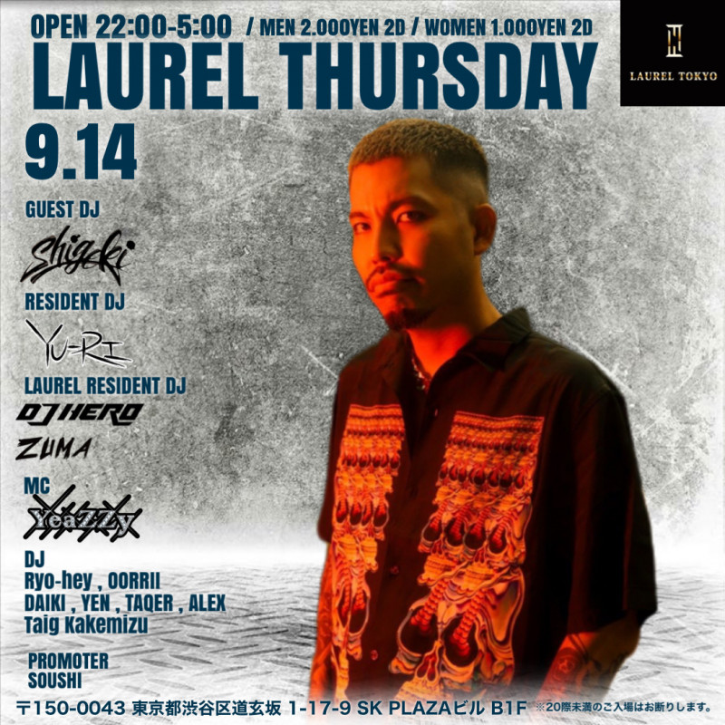 LAUREL THURSDAY