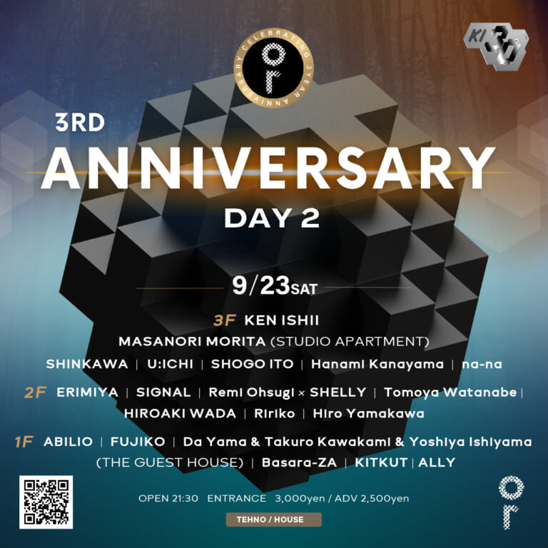 OR 3rd ANNIVERSARY DAY2