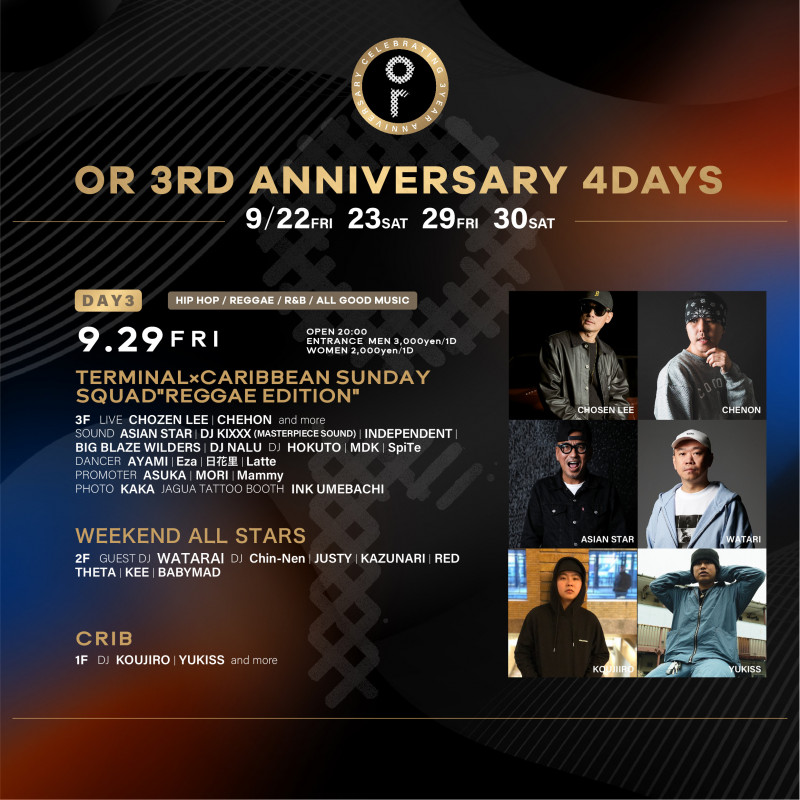 OR 3rd ANNIVERSARY DAY3