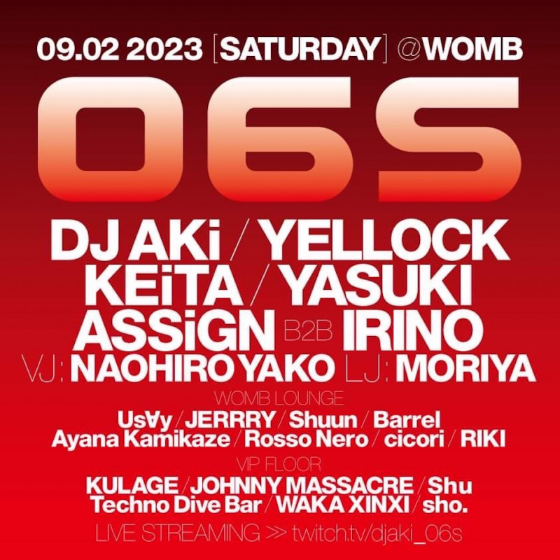 06S